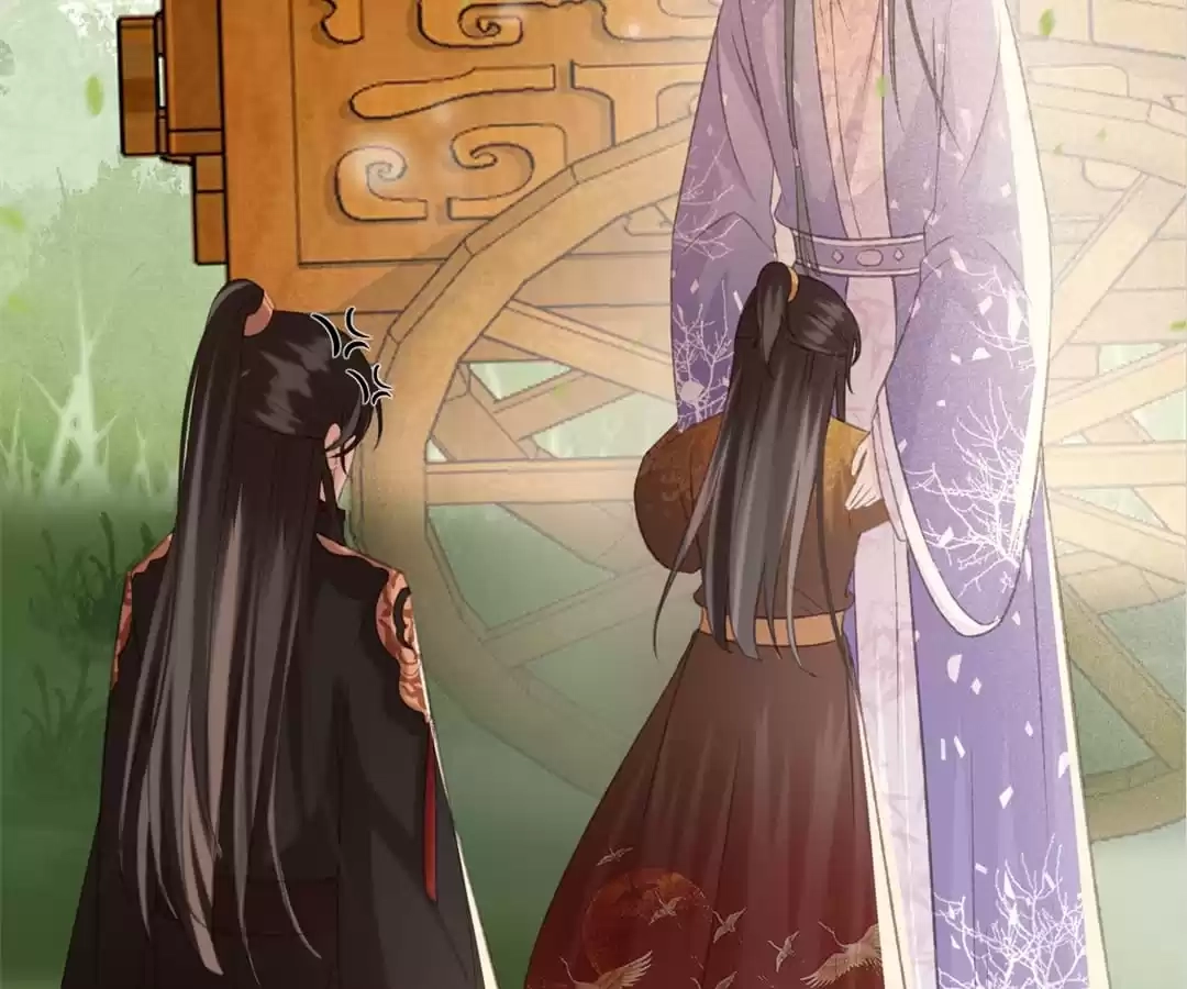 Captured Crown Prince Chapter 94 page 69 - 