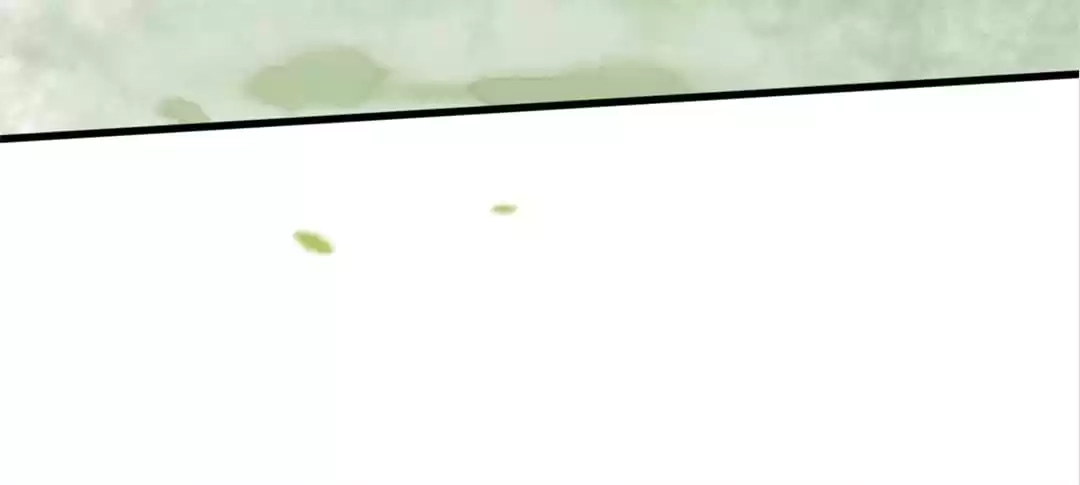 Captured Crown Prince Chapter 94 page 71 - 