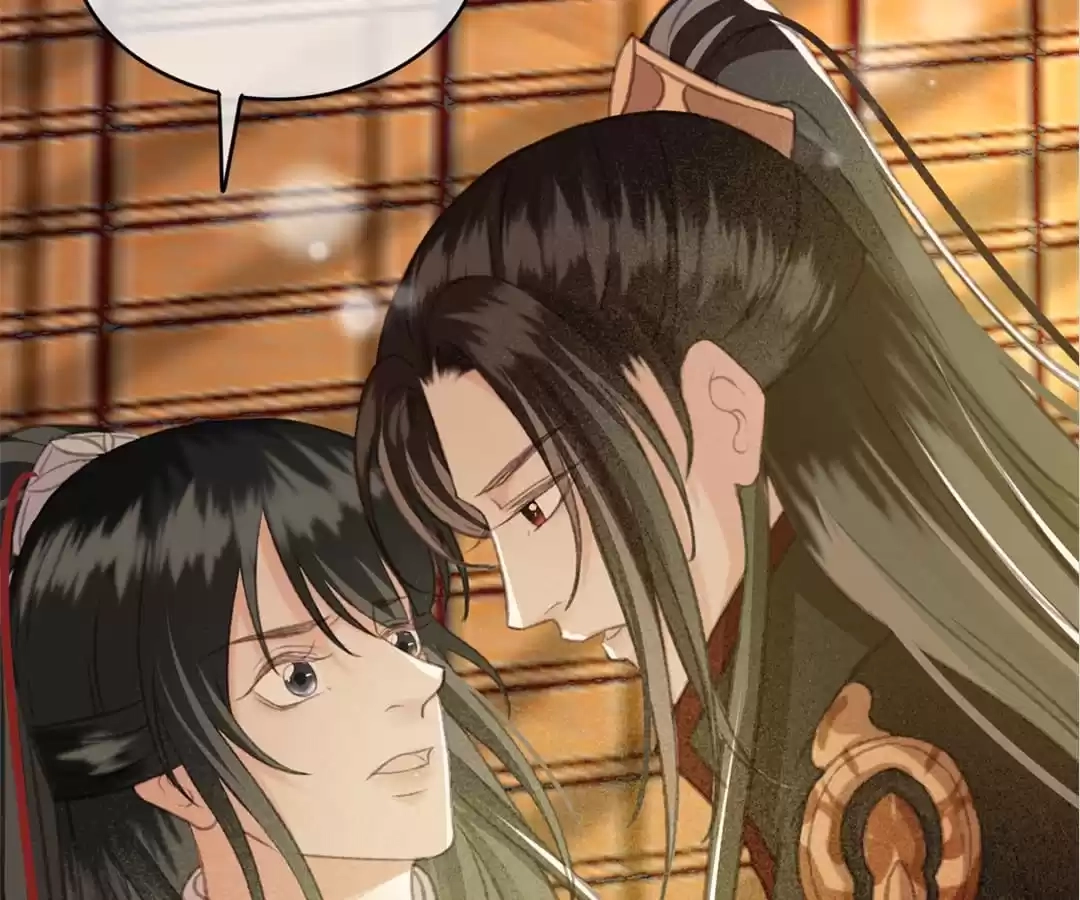 Captured Crown Prince Chapter 94 page 77 - 