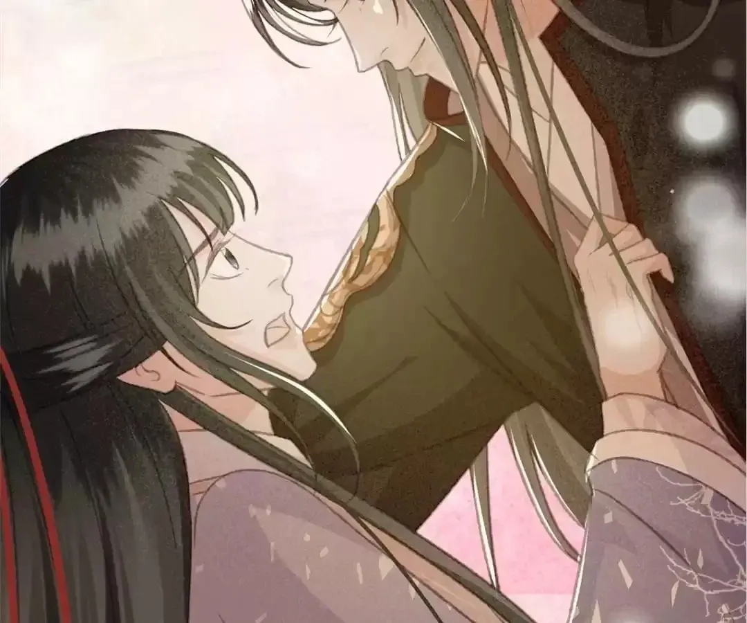 Captured Crown Prince Chapter 94 page 80 - 