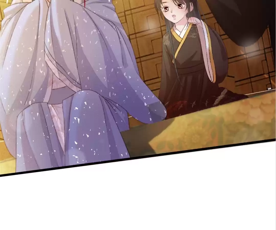 Captured Crown Prince Chapter 95 page 14 - 