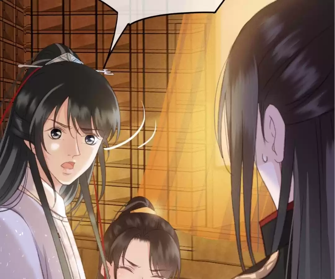 Captured Crown Prince Chapter 95 page 23 - 