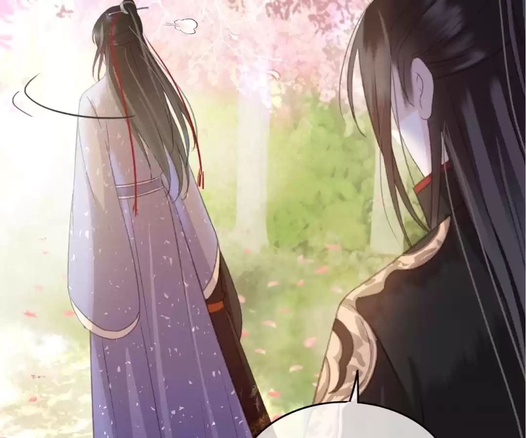 Captured Crown Prince Chapter 95 page 41 - 