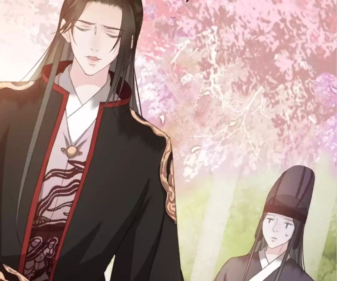 Captured Crown Prince Chapter 95 page 43 - 
