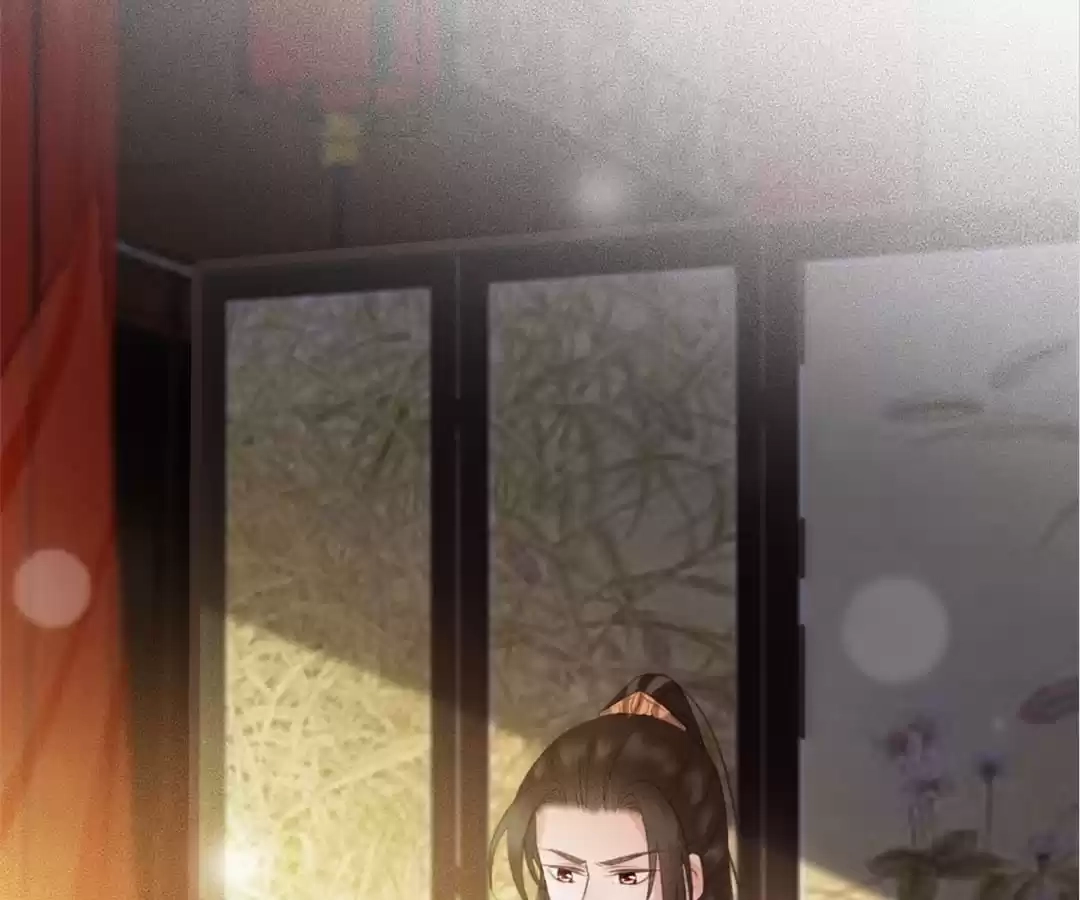 Captured Crown Prince Chapter 95 page 59 - 