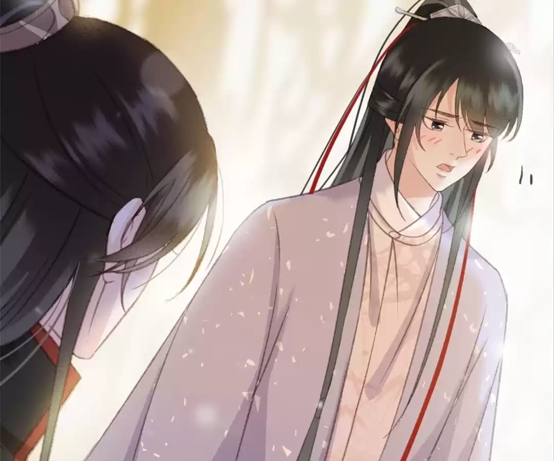 Captured Crown Prince Chapter 95 page 67 - 