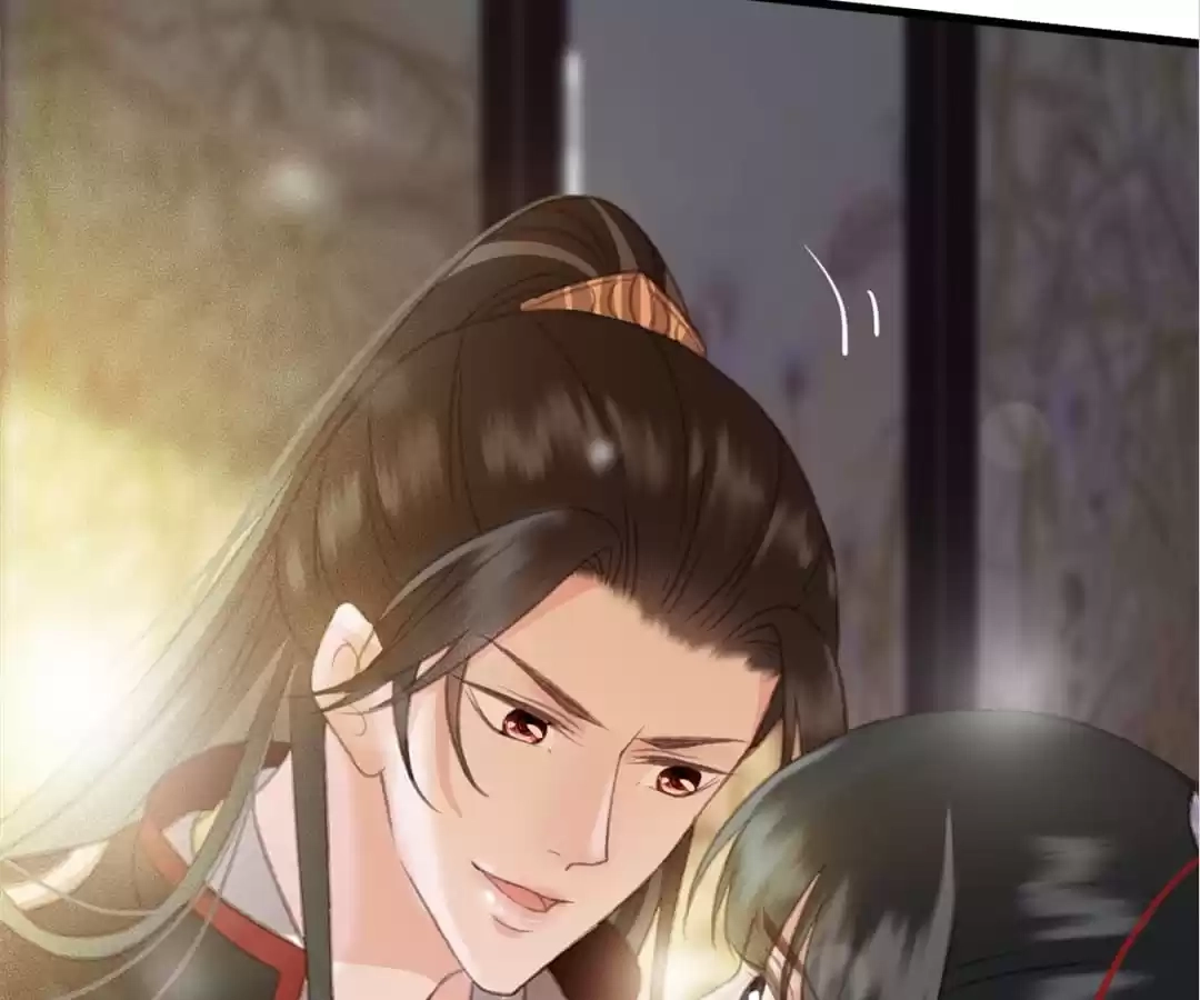 Captured Crown Prince Chapter 95 page 74 - 