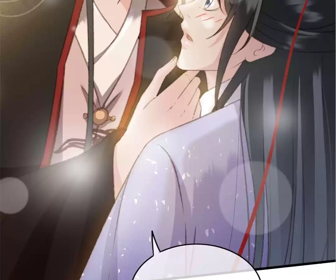 Captured Crown Prince Chapter 95 page 75 - 