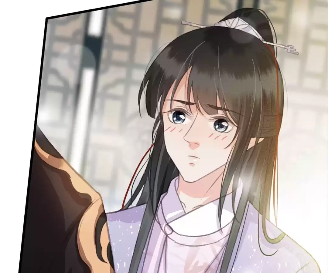 Captured Crown Prince Chapter 96 page 14 - 