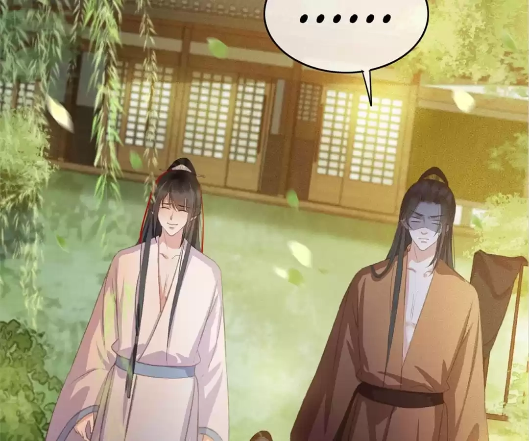 Captured Crown Prince Chapter 96 page 18 - 