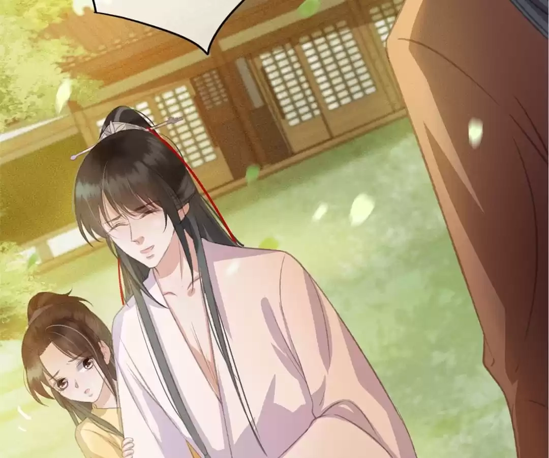 Captured Crown Prince Chapter 96 page 22 - 