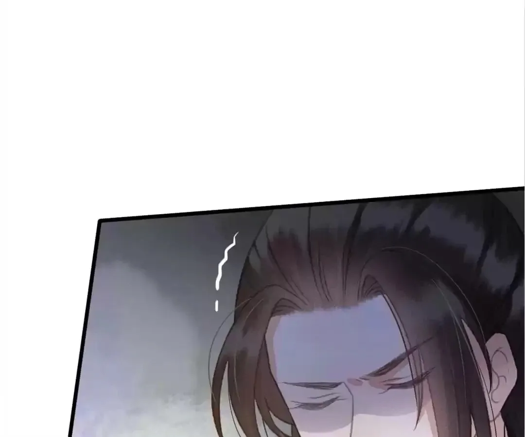 Captured Crown Prince Chapter 96 page 30 - 