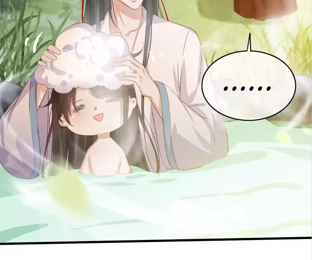 Captured Crown Prince Chapter 96 page 34 - 