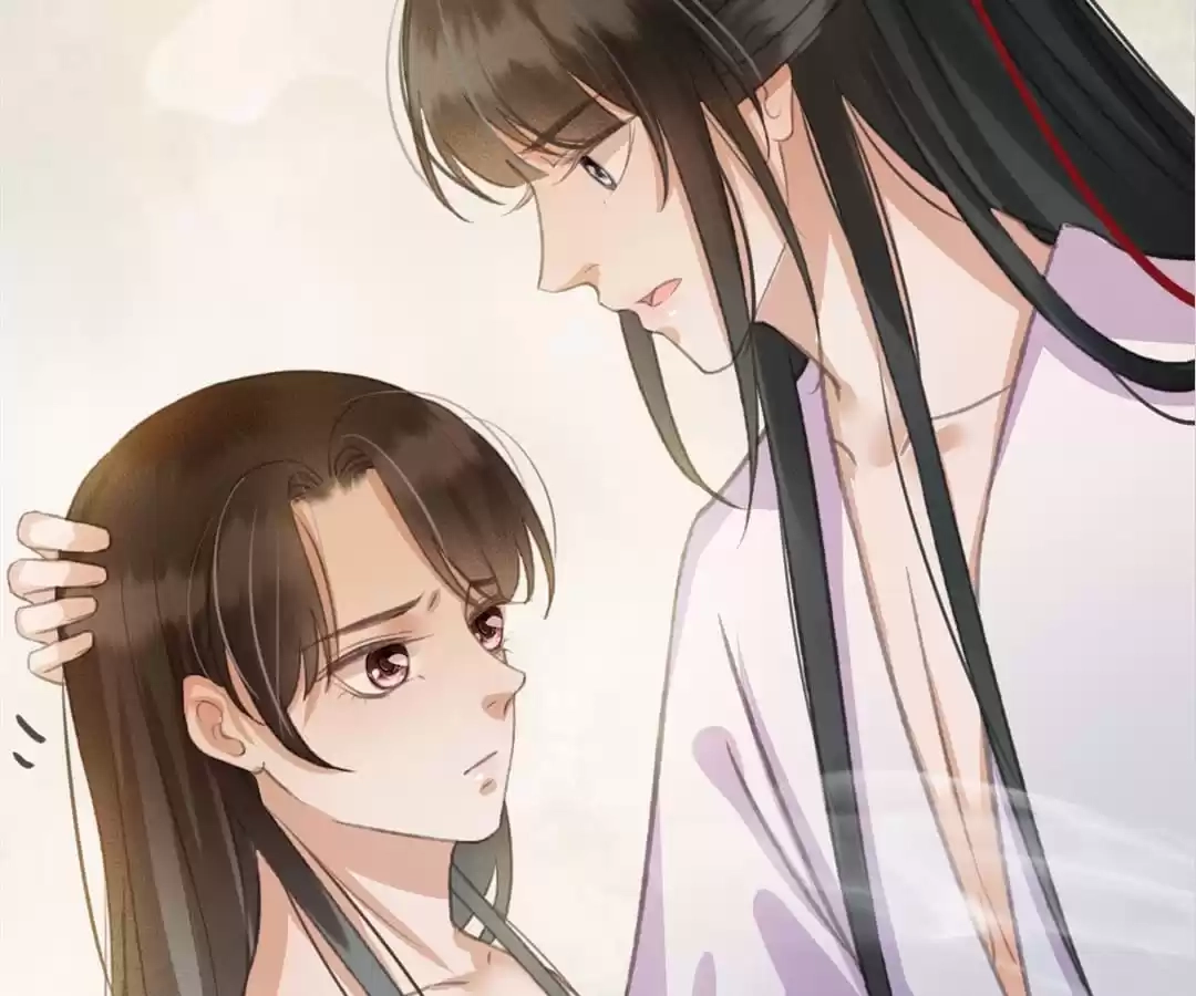 Captured Crown Prince Chapter 96 page 46 - 