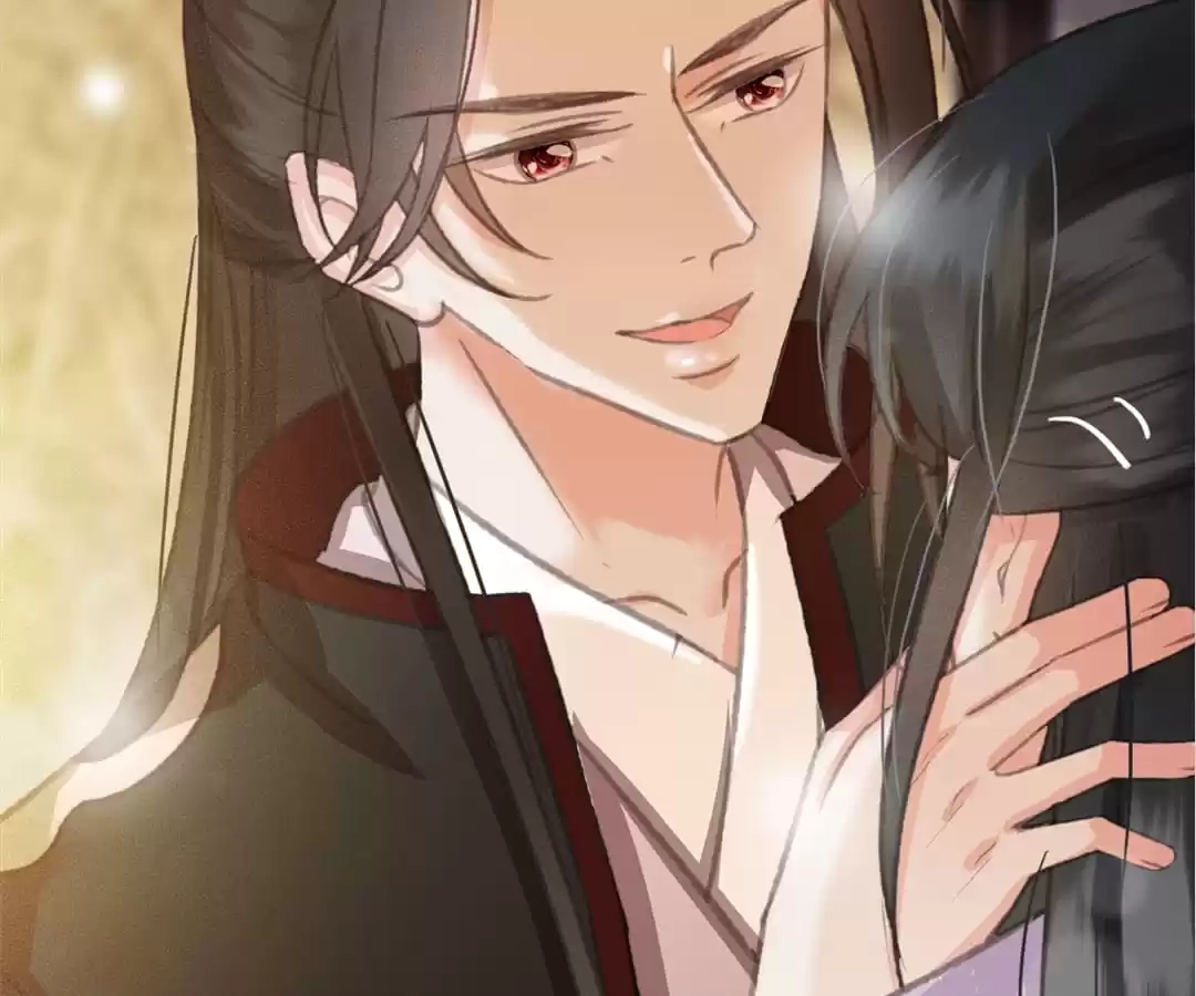 Captured Crown Prince Chapter 96 page 6 - 