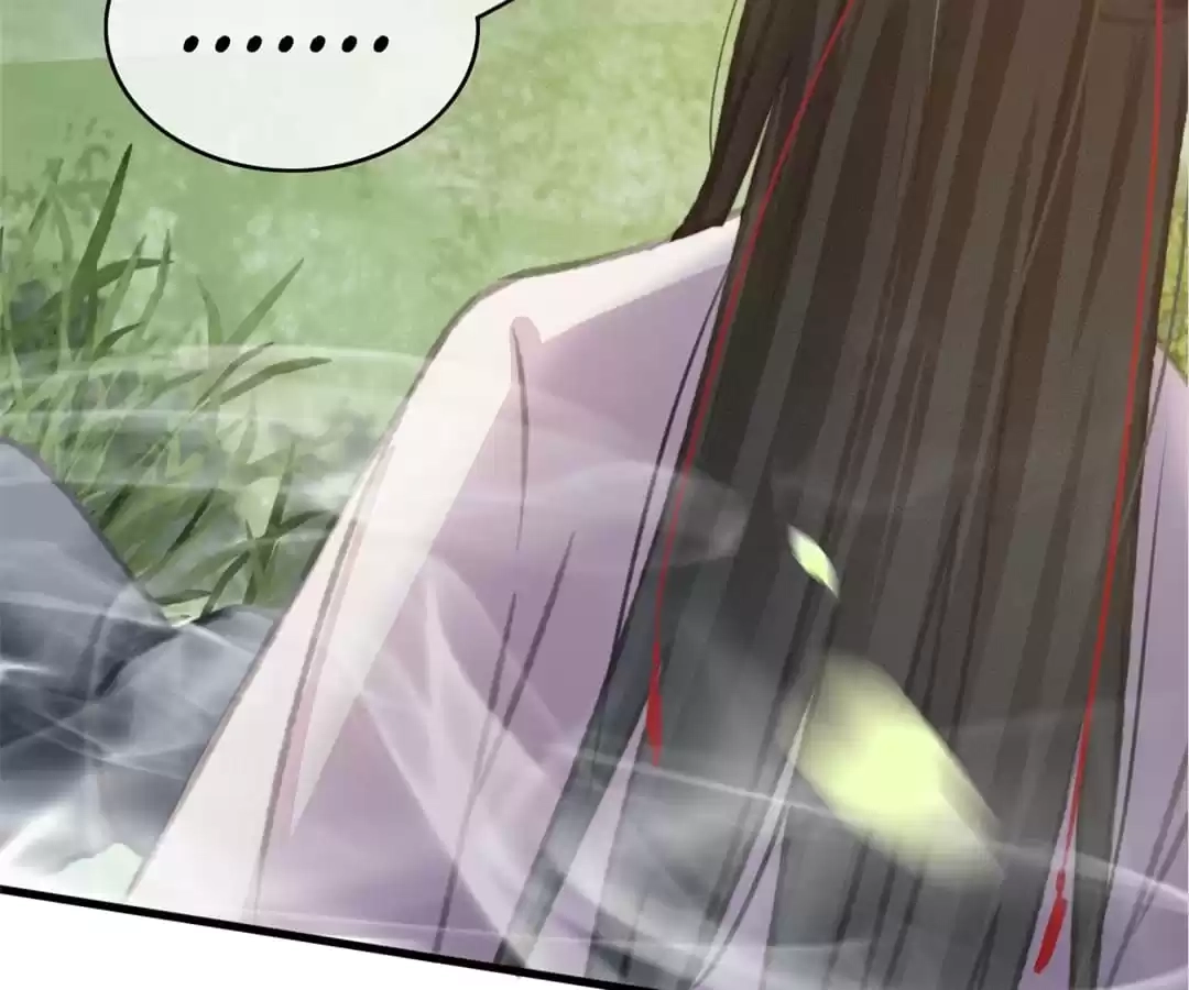 Captured Crown Prince Chapter 96 page 68 - 
