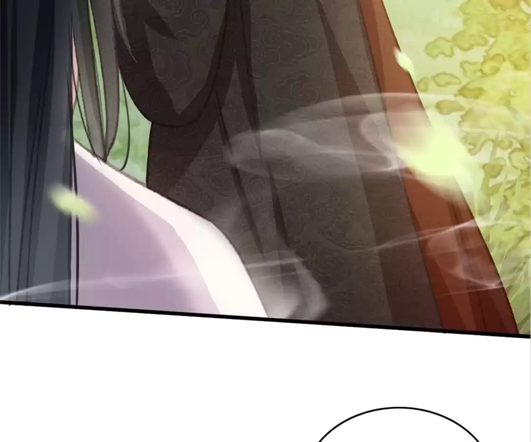 Captured Crown Prince Chapter 96 page 71 - 