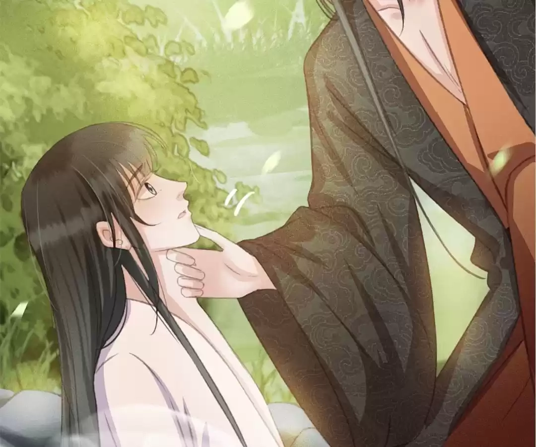 Captured Crown Prince Chapter 96 page 74 - 
