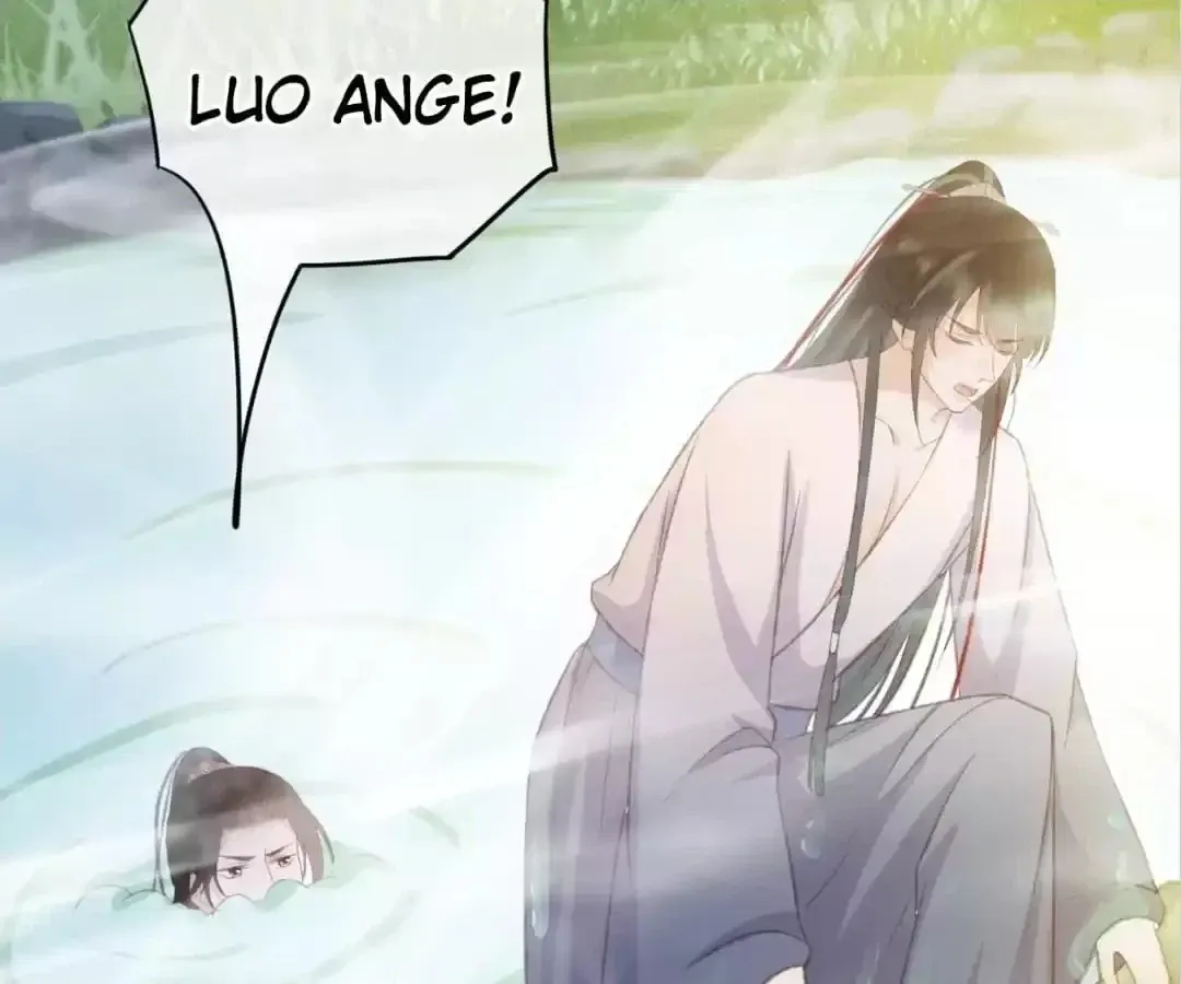 Captured Crown Prince Chapter 97 page 20 - 