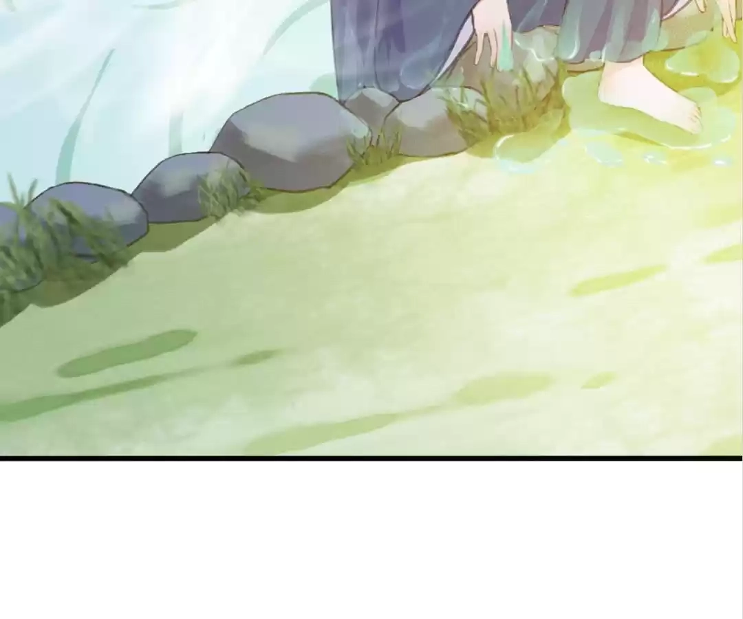 Captured Crown Prince Chapter 97 page 21 - 