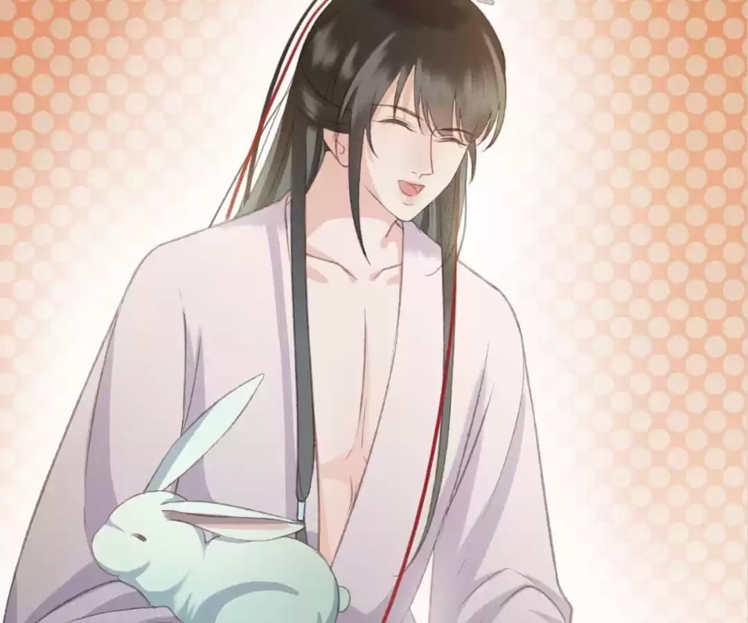 Captured Crown Prince Chapter 97 page 31 - 