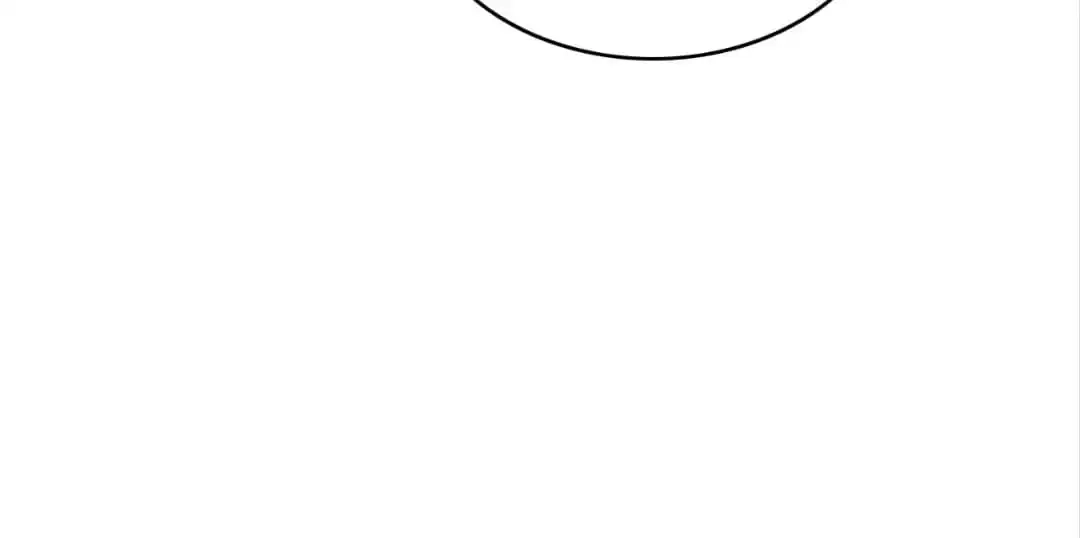 Captured Crown Prince Chapter 97 page 33 - 