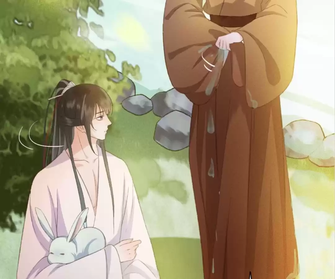 Captured Crown Prince Chapter 97 page 39 - 