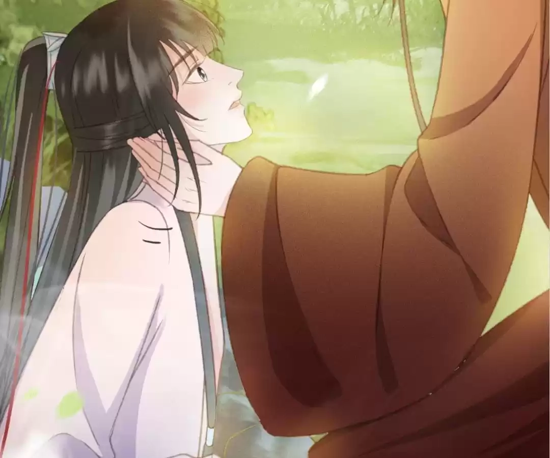 Captured Crown Prince Chapter 97 page 6 - 