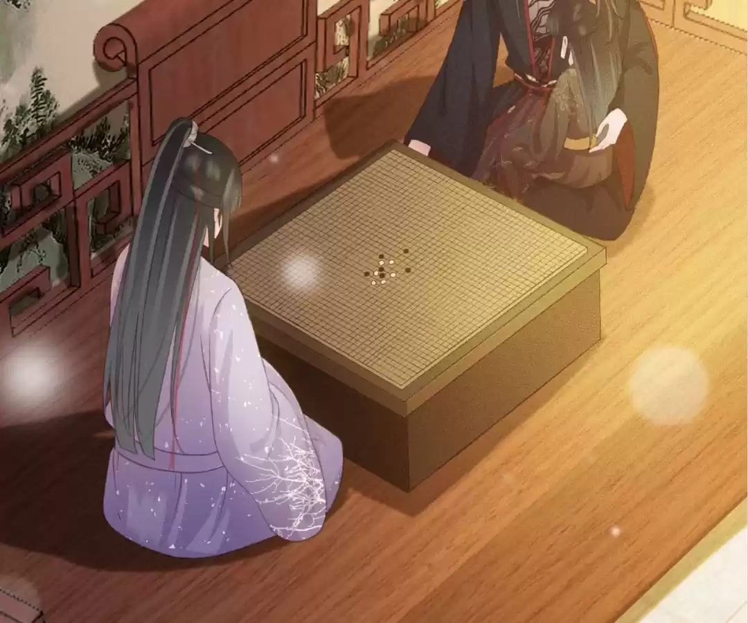 Captured Crown Prince Chapter 97 page 52 - 