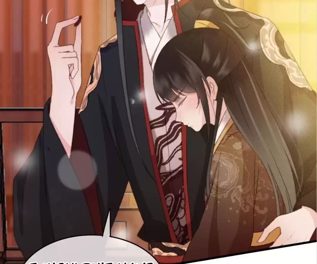 Captured Crown Prince Chapter 97 page 54 - 