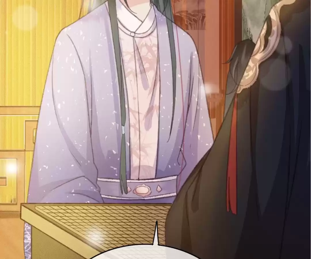 Captured Crown Prince Chapter 97 page 56 - 