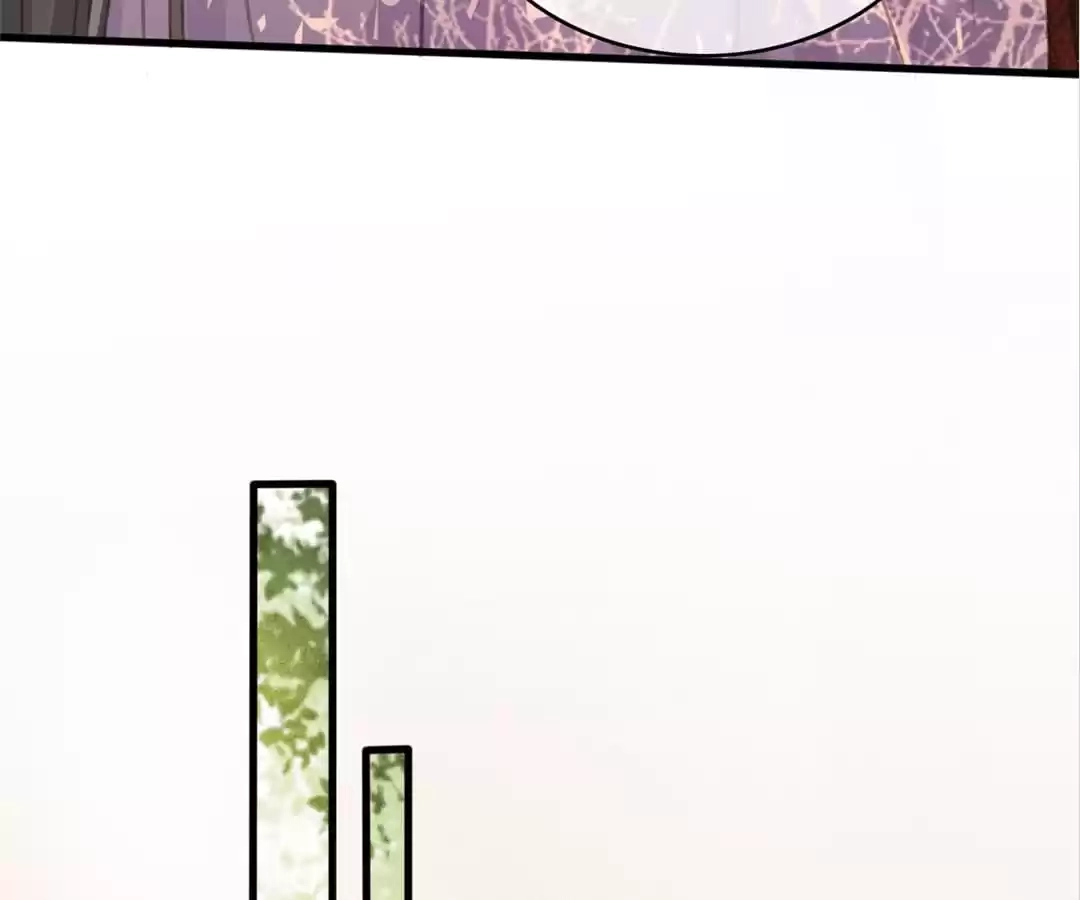 Captured Crown Prince Chapter 98 page 12 - 
