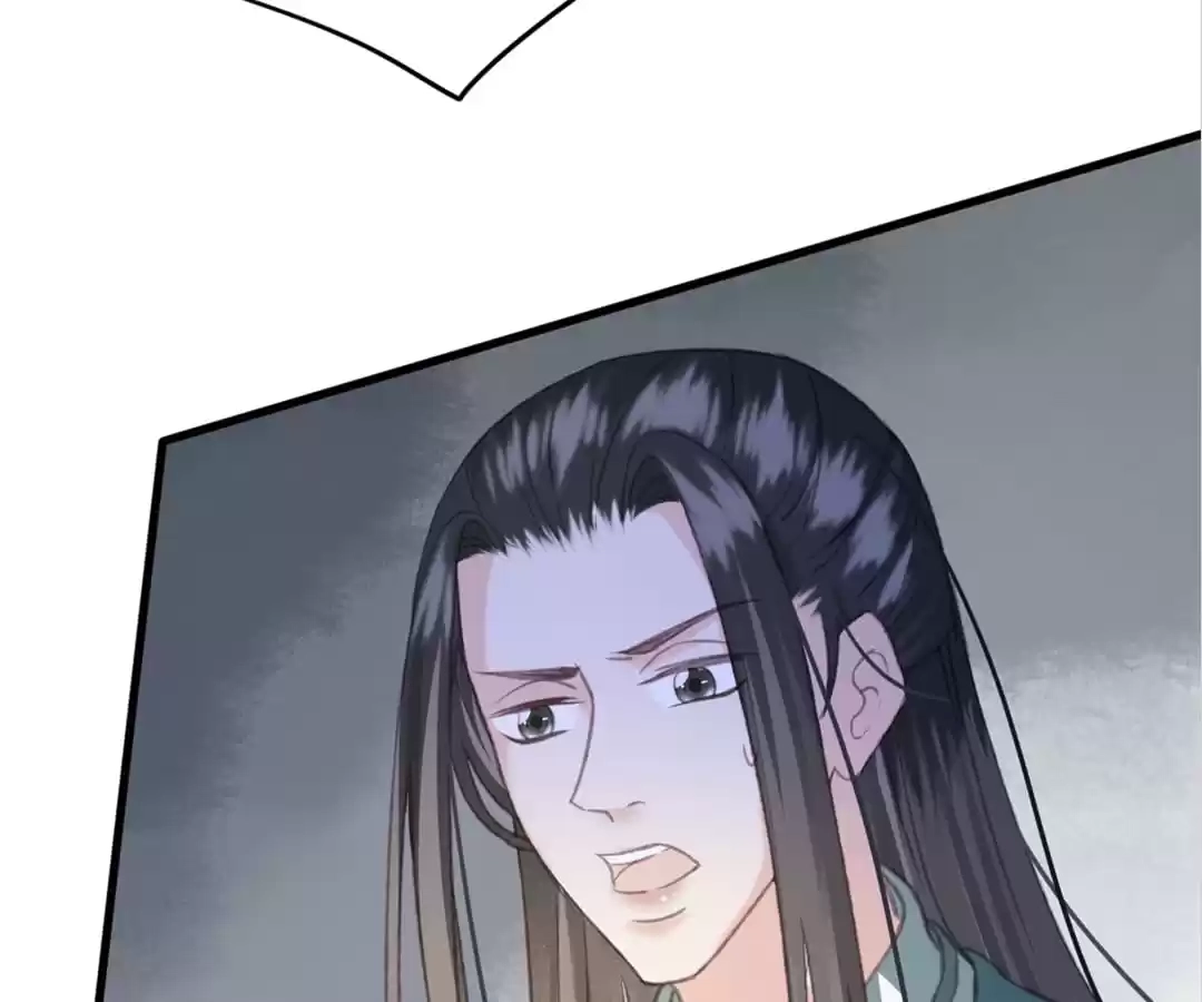 Captured Crown Prince Chapter 98 page 16 - 