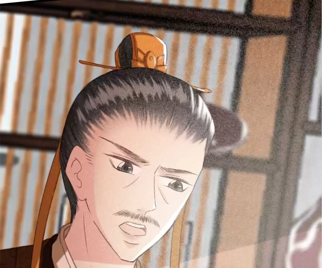 Captured Crown Prince Chapter 98 page 18 - 