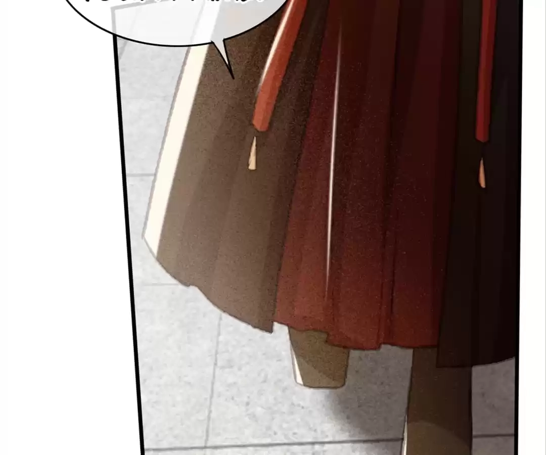 Captured Crown Prince Chapter 98 page 39 - 