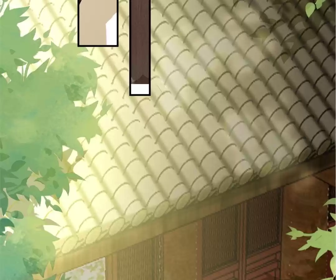 Captured Crown Prince Chapter 98 page 57 - 