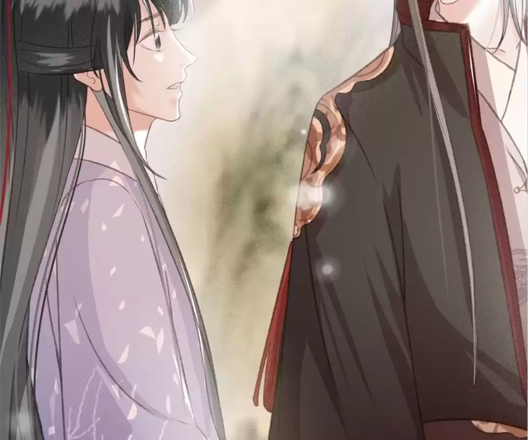 Captured Crown Prince Chapter 98 page 7 - 
