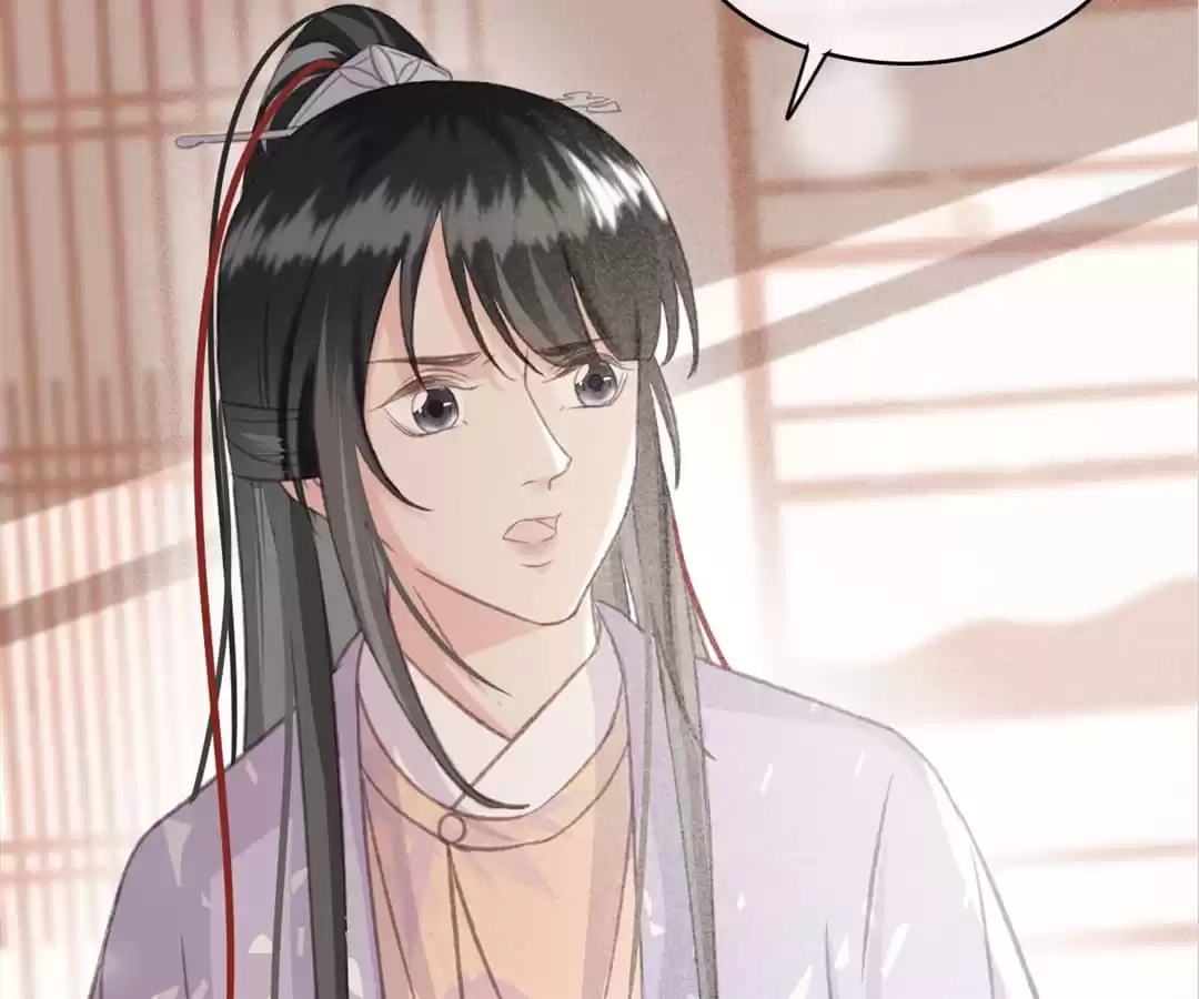 Captured Crown Prince Chapter 98 page 65 - 