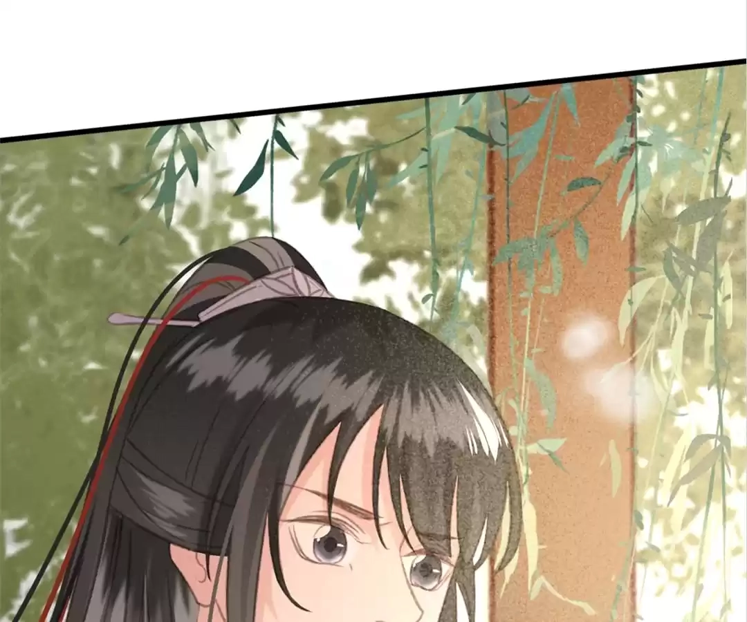 Captured Crown Prince Chapter 98 page 73 - 