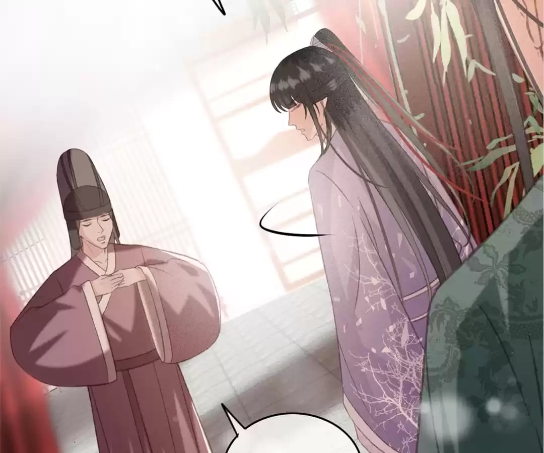 Captured Crown Prince Chapter 98 page 76 - 