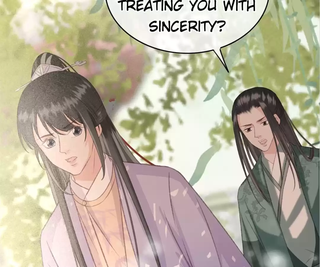 Captured Crown Prince Chapter 98 page 78 - 