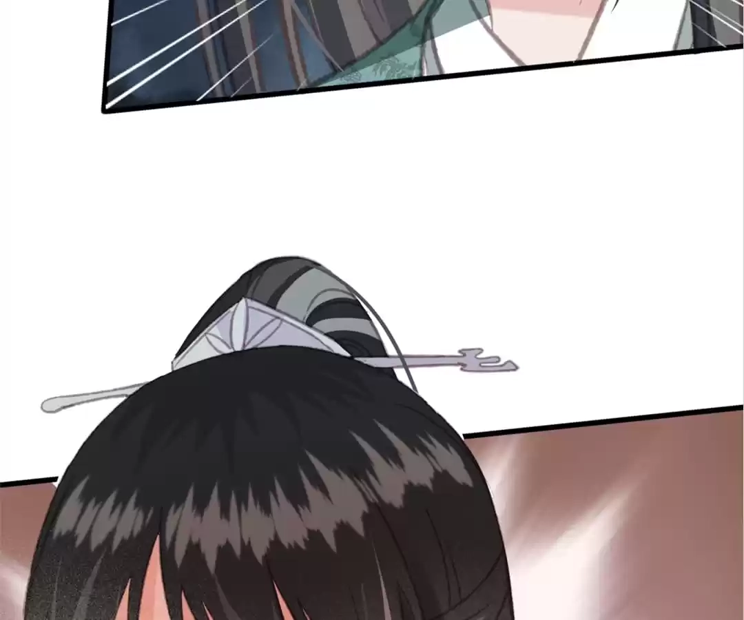 Captured Crown Prince Chapter 98 page 81 - 