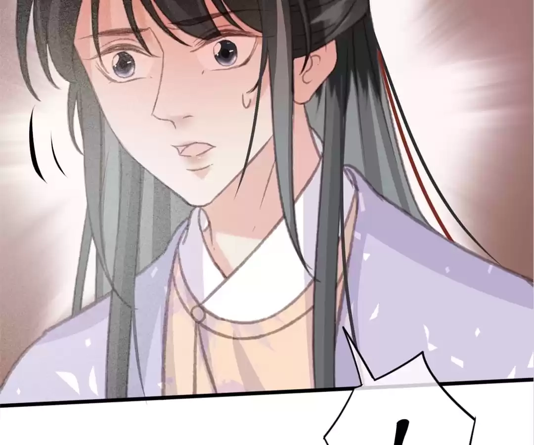 Captured Crown Prince Chapter 98 page 82 - 