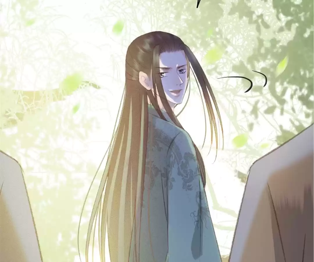 Captured Crown Prince Chapter 99 page 16 - 