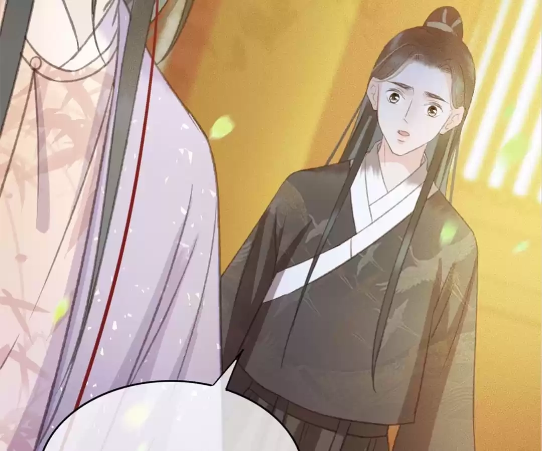 Captured Crown Prince Chapter 99 page 23 - 