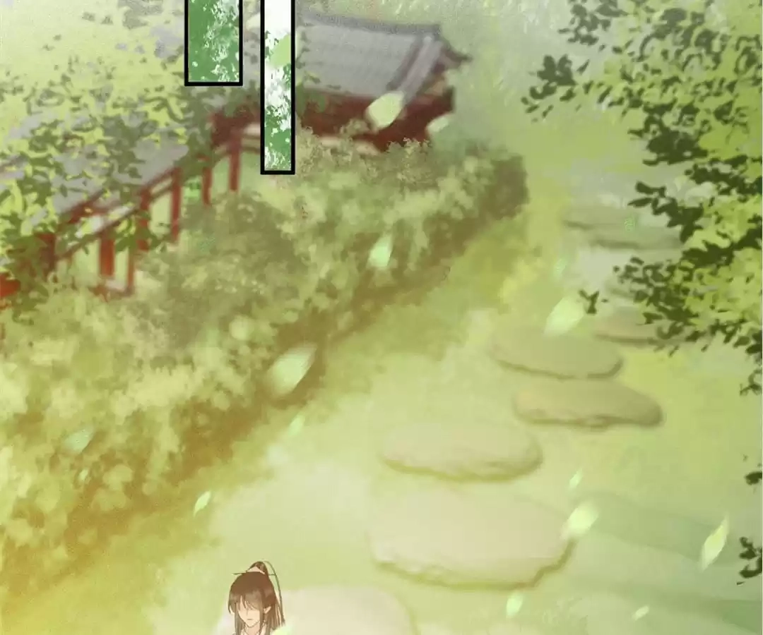Captured Crown Prince Chapter 99 page 28 - 