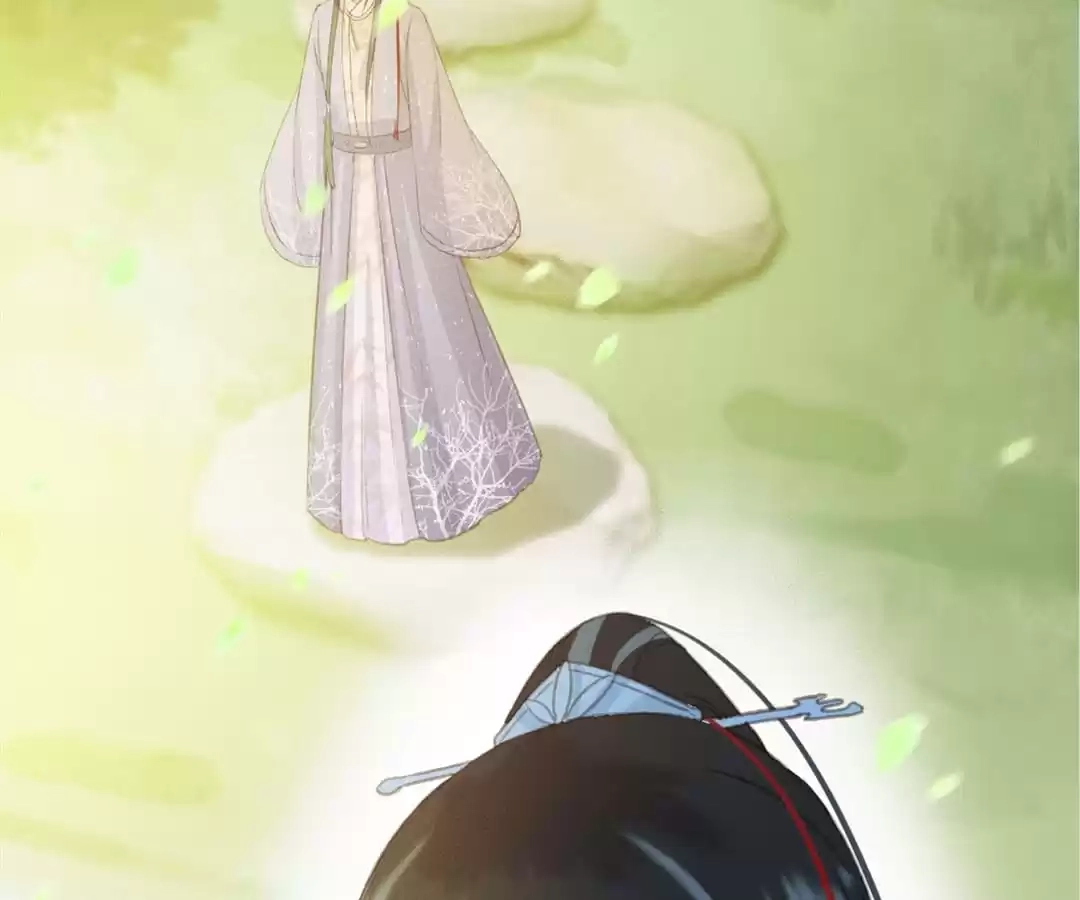 Captured Crown Prince Chapter 99 page 29 - 
