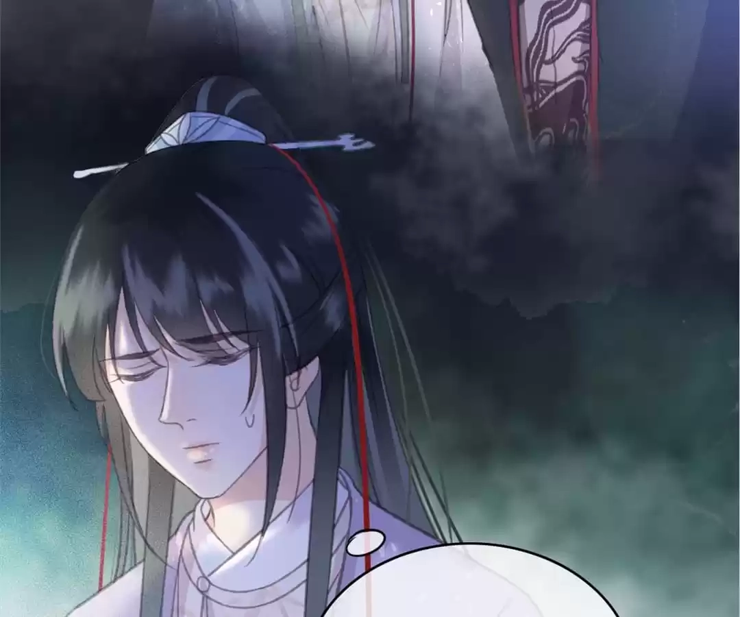 Captured Crown Prince Chapter 99 page 33 - 