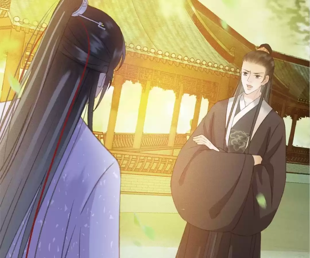Captured Crown Prince Chapter 99 page 36 - 