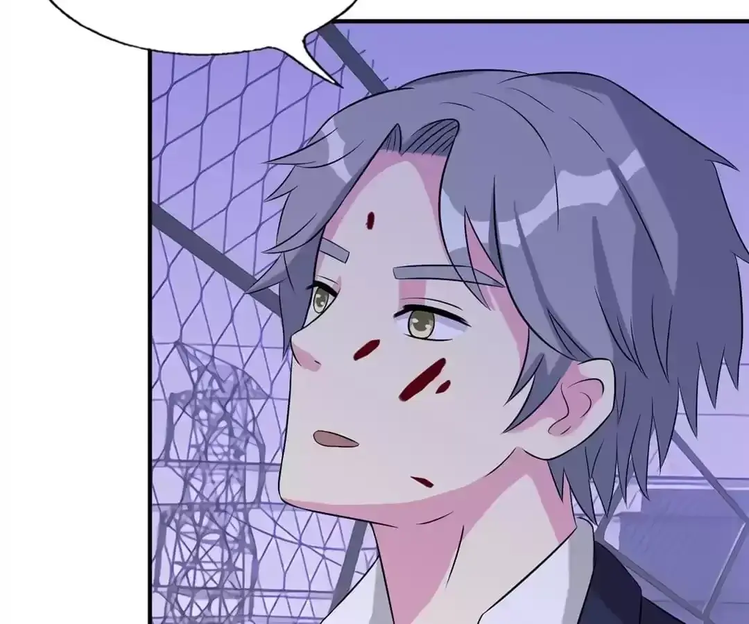 Captured Willingly By You Chapter 85 page 25 - 